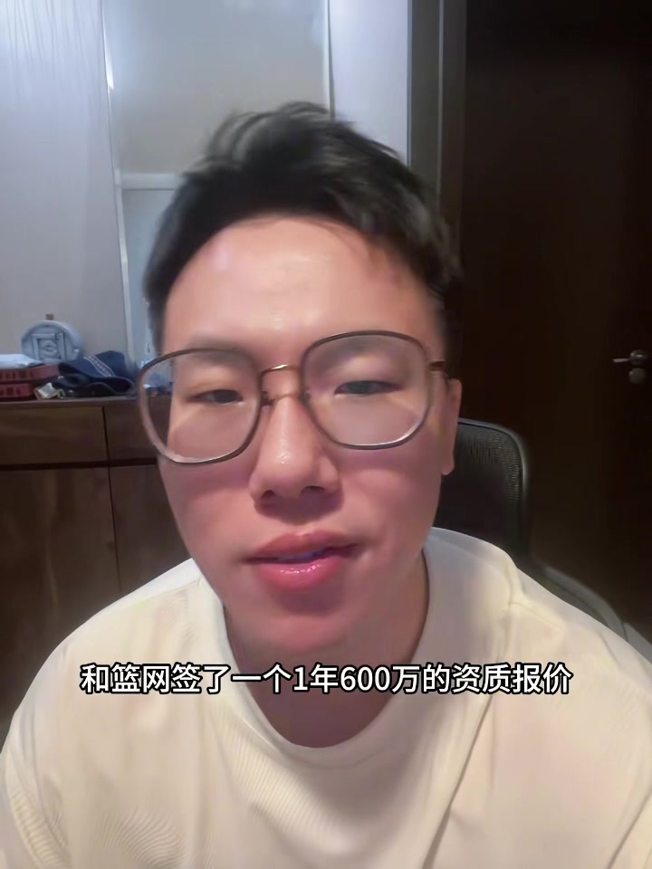 开云体育官网-媒体人：卡梅隆-托马斯防守&amp;串联都一般 这种纯攻击手很难卖出去