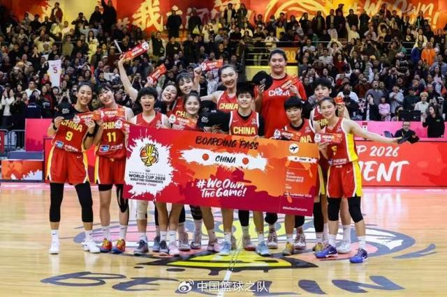 开云体育下载-中国女篮7月开启海外拉练，与世界强队直接对话
